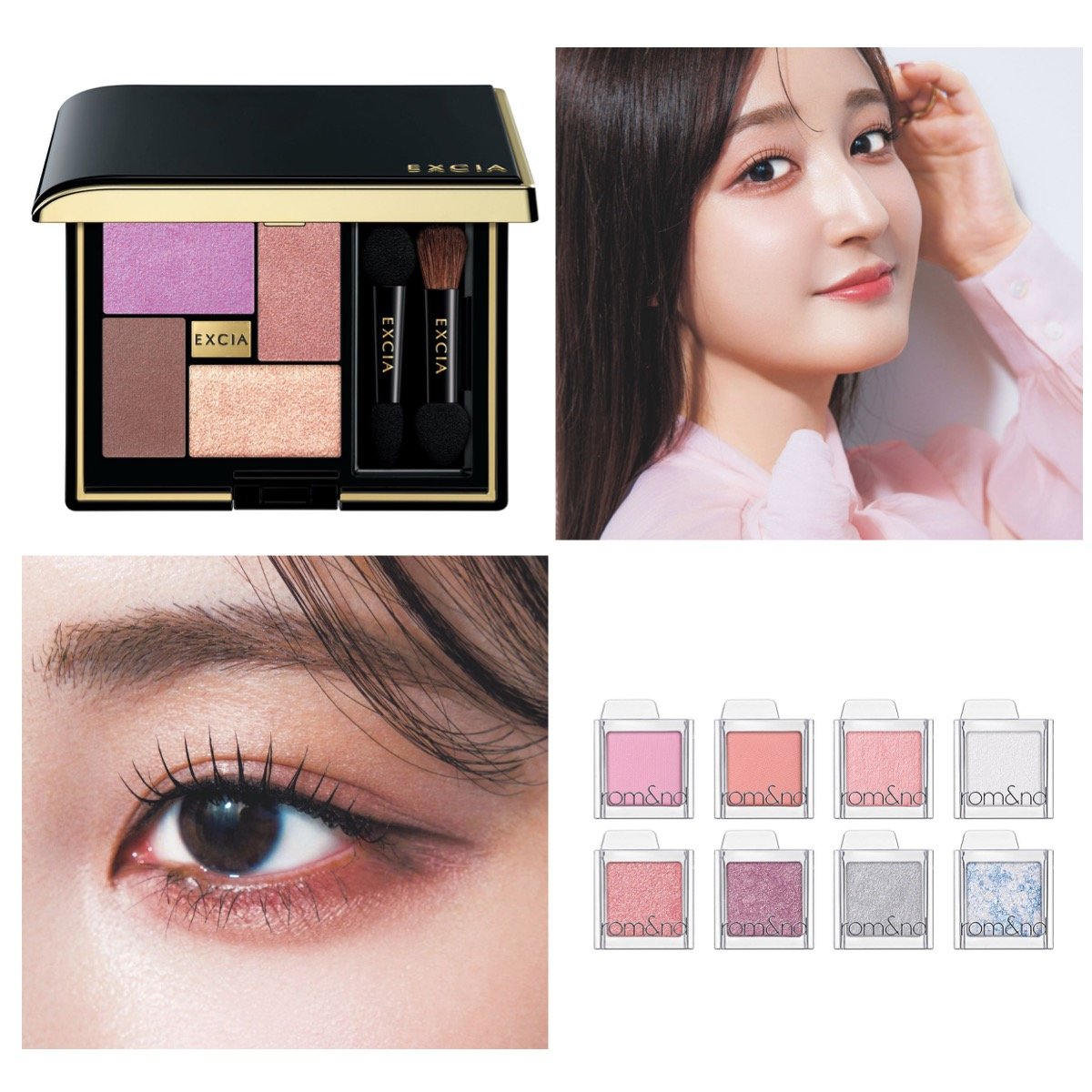 2025最新】ブルべ向けアイシャドウ！ベスコス受賞やプチプラ＆デパコス