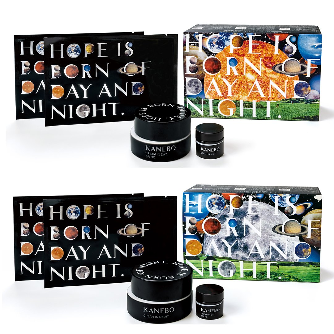KANEBO］クリーム イン ナイトⅡ キット リミテッド エディション