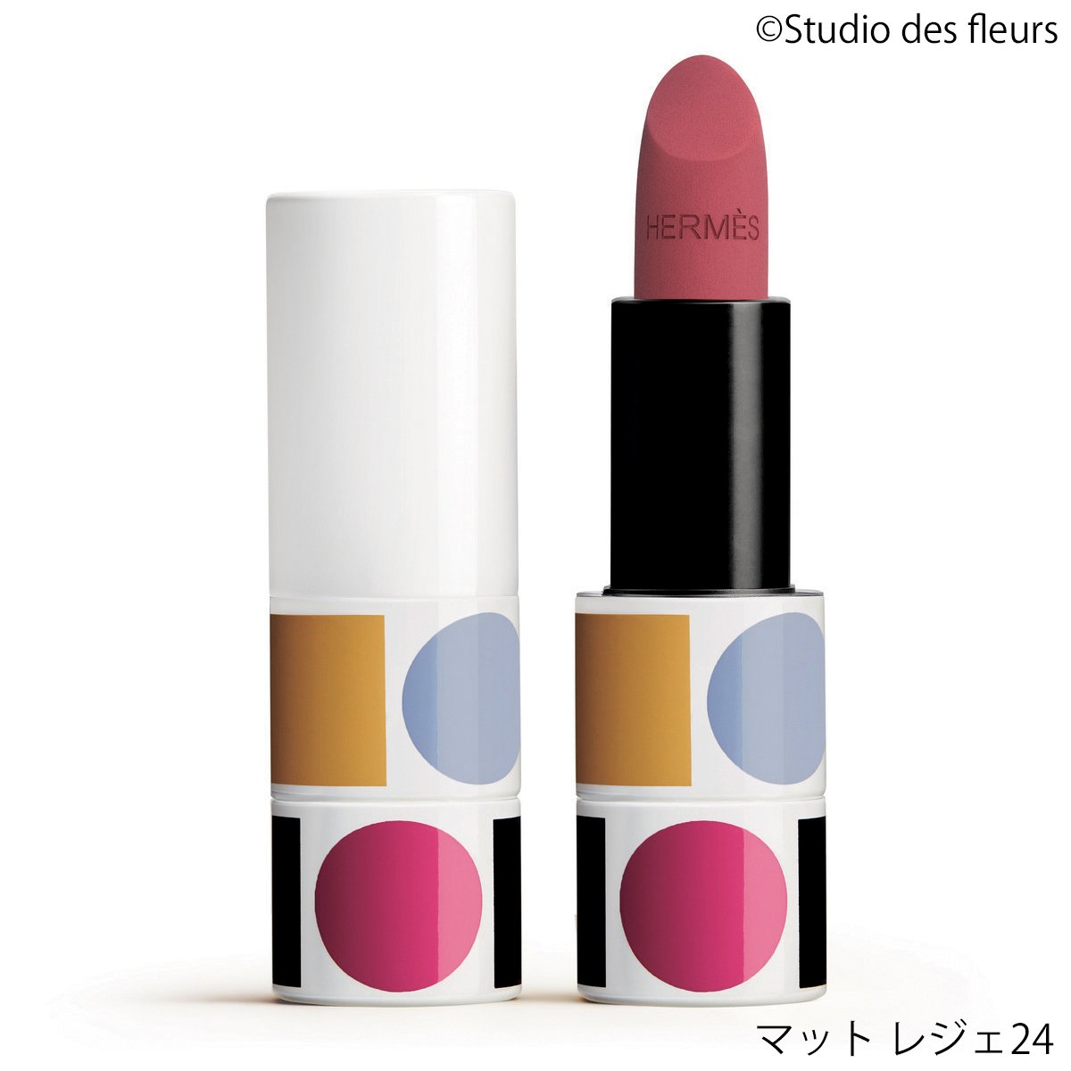 エルメスの人気コスメは？2025秋冬新色、ベスコス名品、美容プロ