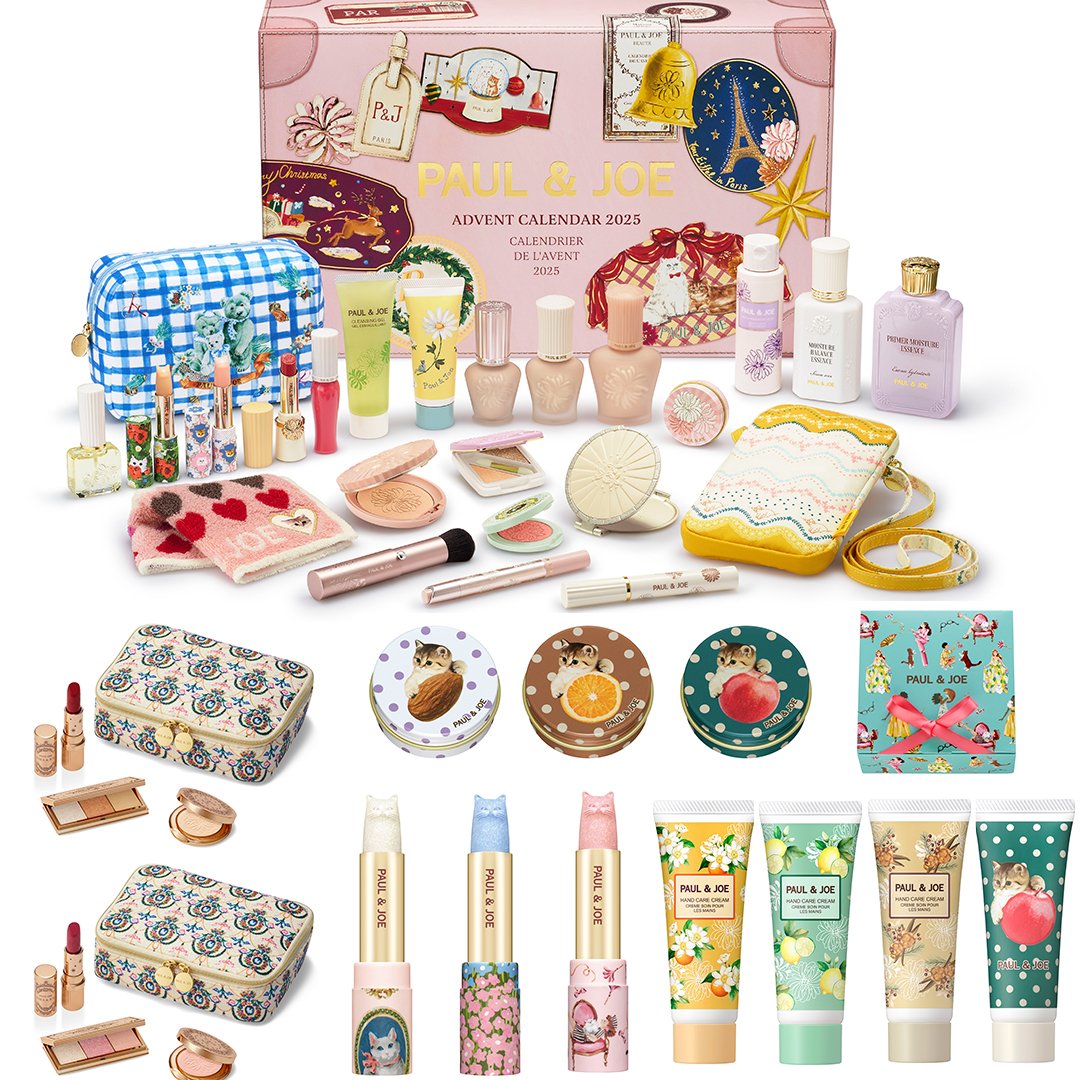 ポール ＆ ジョー ボーテ×クリスマスコフレ2025】予約日＆発売日は