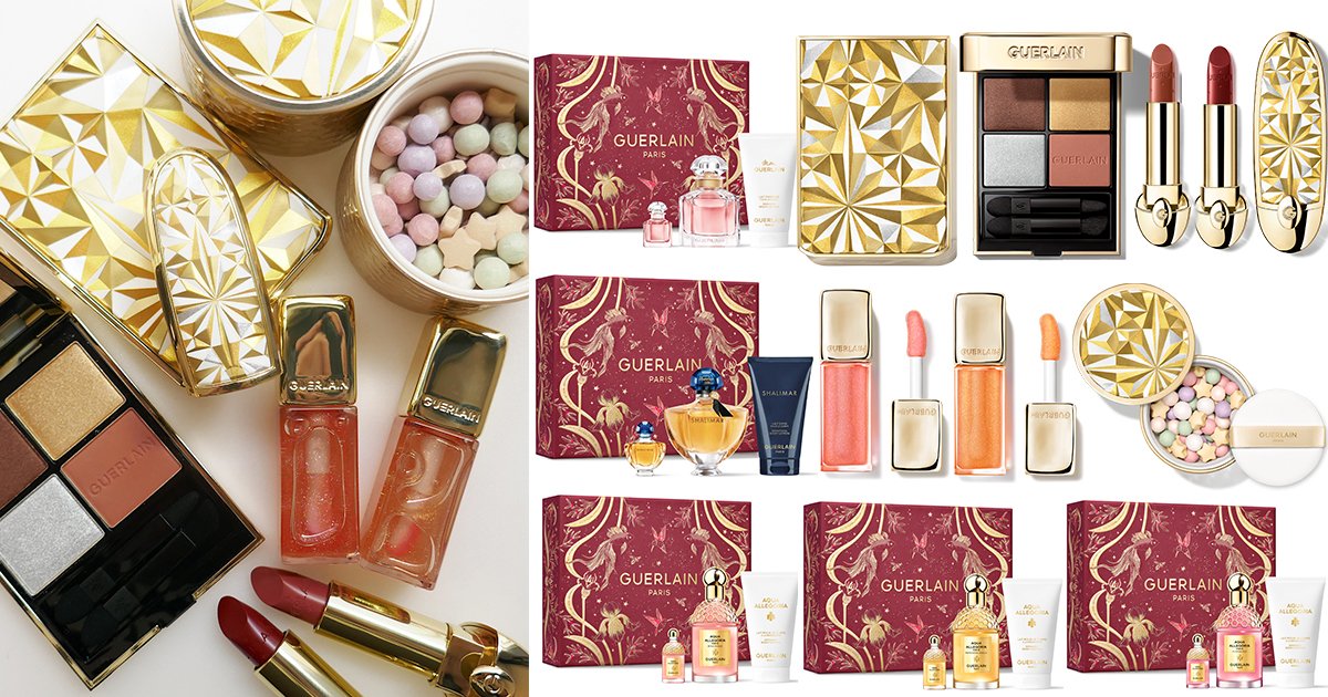 ゲラン×クリスマスコフレ2025】予約日＆発売日は？｜限定リップオイル