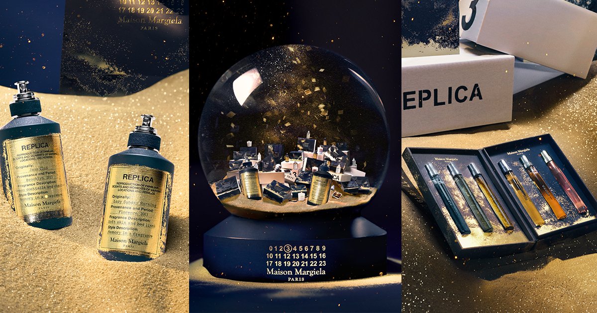 メゾン マルジェラ フレグランス×クリスマスコフレ2025】発売日は