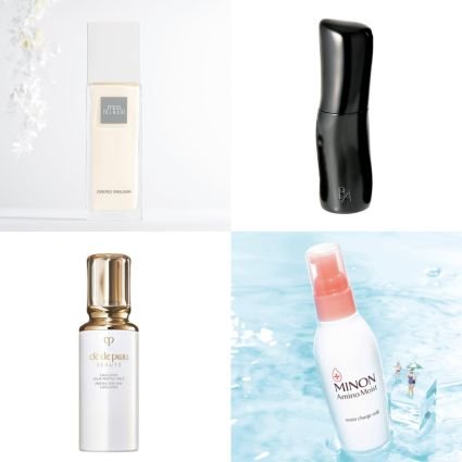 コスメデコルテ］AQ アブソリュート エマルジョン ブライト［医薬部外