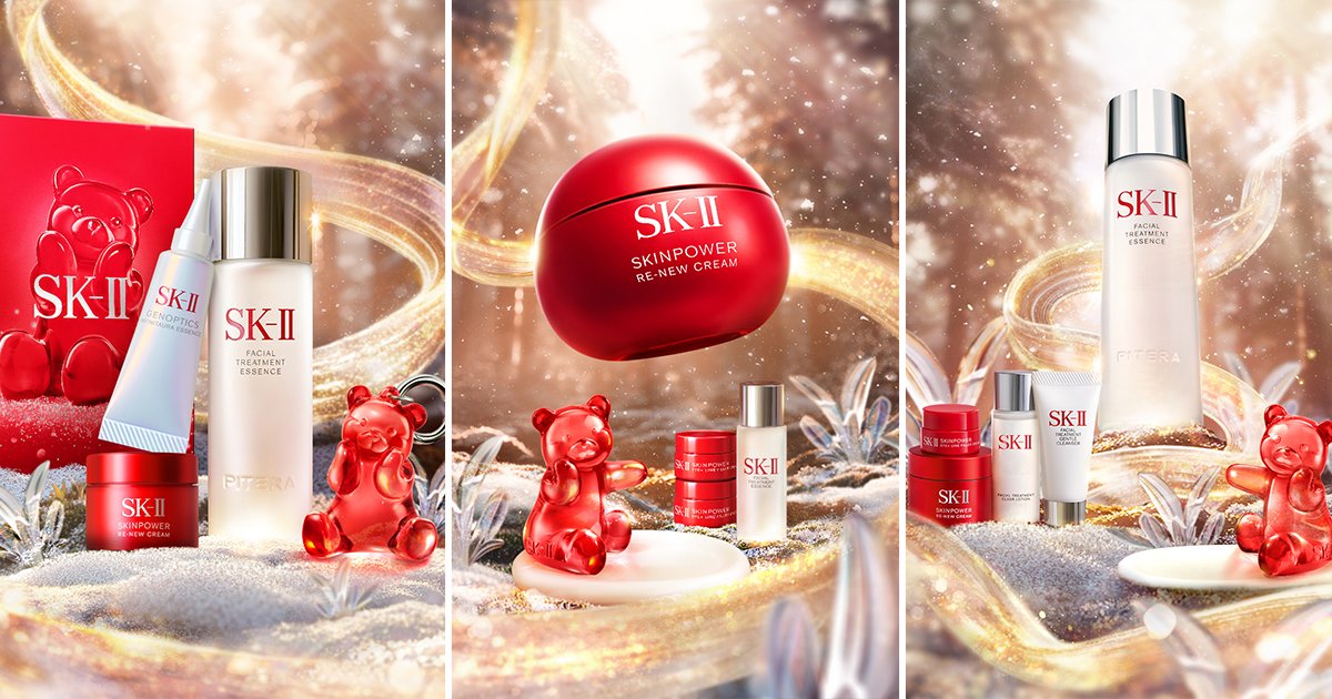 SK-II×クリスマスコフレ2025】予約日＆発売日は？｜「ピテラ