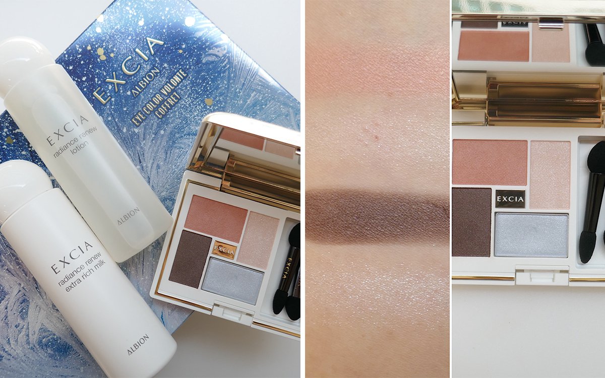 ☆エクシアアイカラーヴォロンテコフレ ☆エクシアウィンター