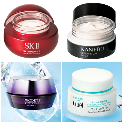 ゲラン］オーキデ アンペリアル ザ ロンジェビティ クリーム 発売日