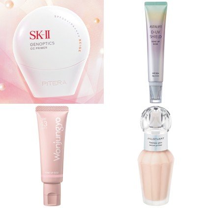 ランコム］UV エクスペール トーン アップ ローズ N 発売日［2024/04