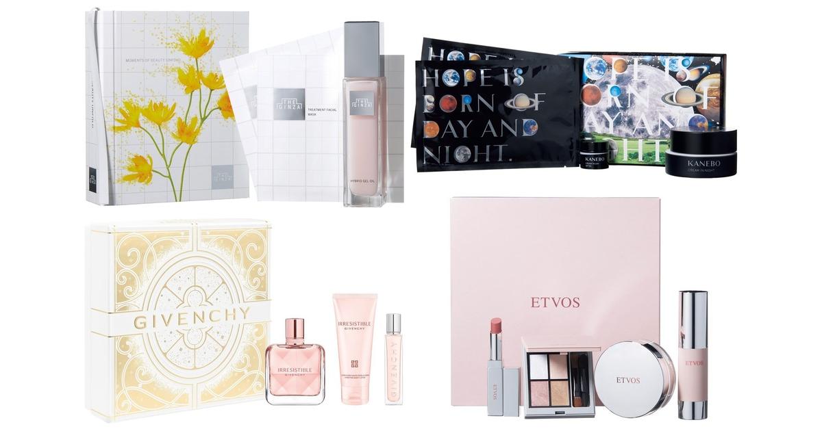 クリスマスコフレ2025【通常よりお得に名品が試せる4選】KANEBO