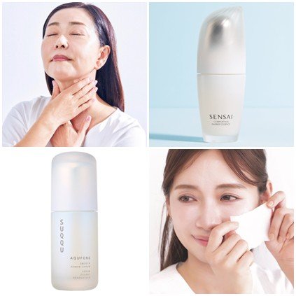 CANADEL（カナデル）］チューニングローション［医薬部外品］ 発売日