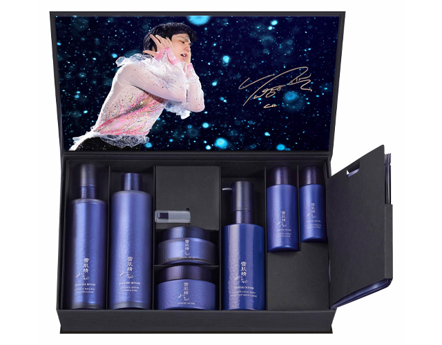 雪肌精 みやび×クリスマスコフレ2021】羽生結弦コラボのセットは即完売