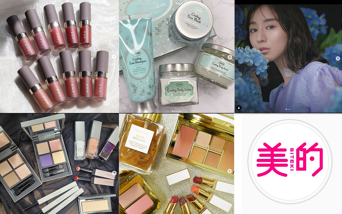 RMKの新リップを全色スウォッチ！～インスタ人気ランキングVol.200