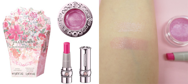 ジルスチュアート×クリスマスコフレ2022】発売日＆予約日｜ポーチ付き