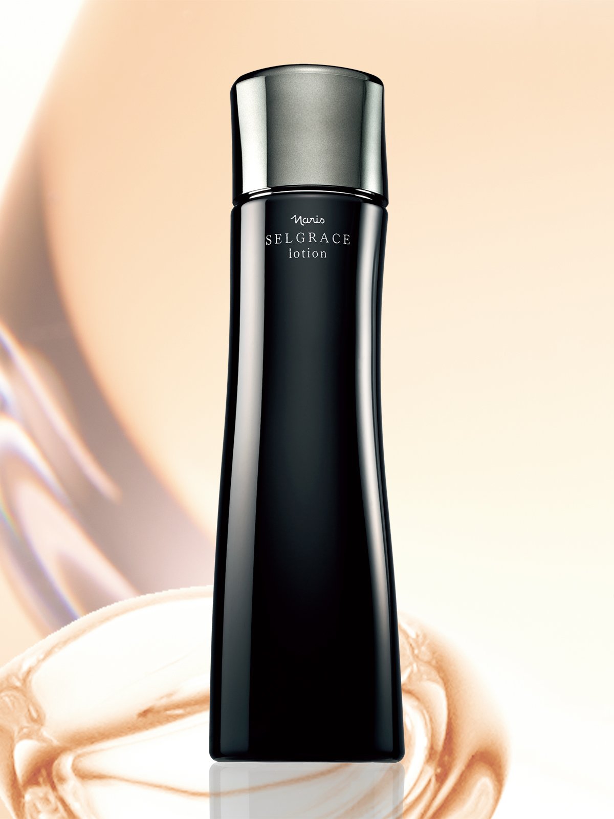 特別付録】新感覚、新発想！大人の肌を知る「ナリス セルグレース」に