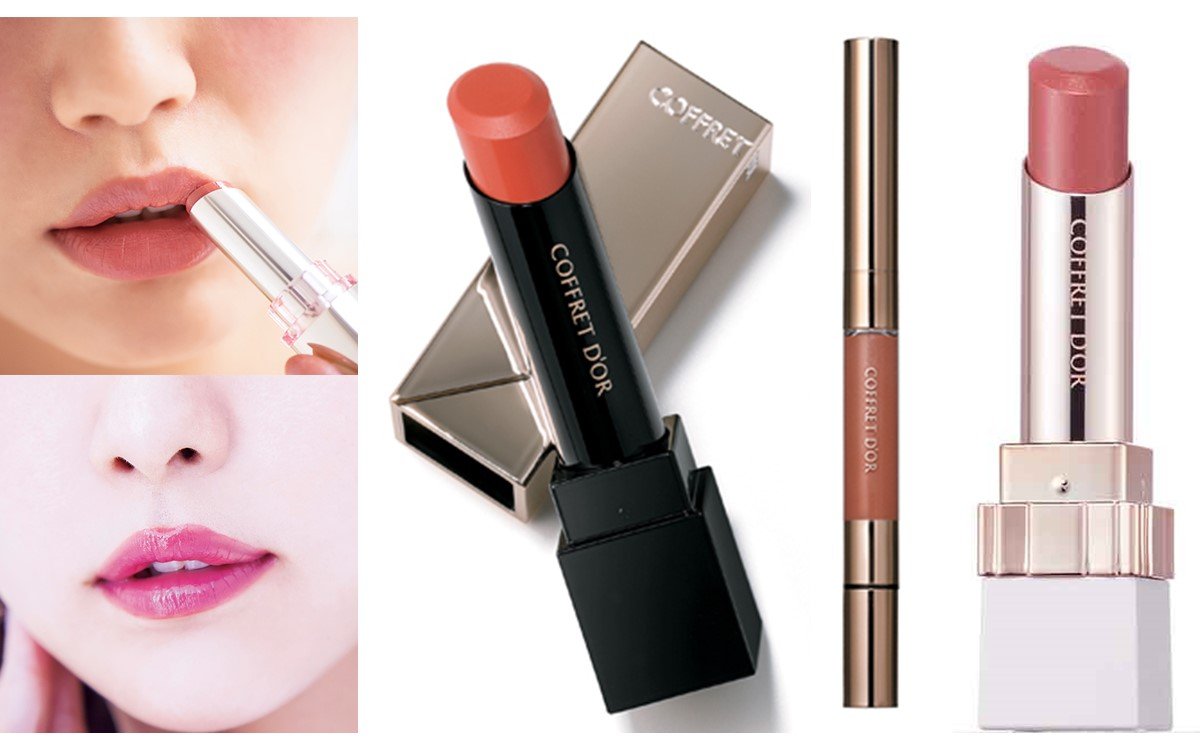コフレドール「おすすめ口紅」まとめ【ブルべ・イエベ別】 | 美的.com