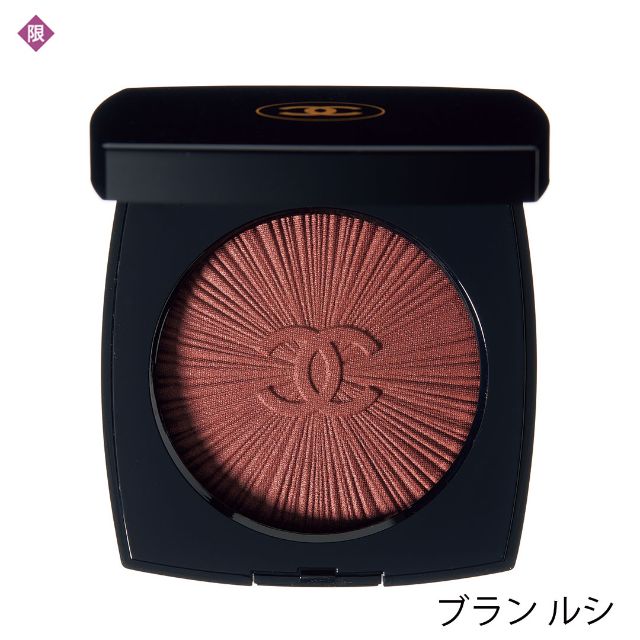 シャネル］ブラッシュ ルミエール［2022年 1月発売］ | 美的.com