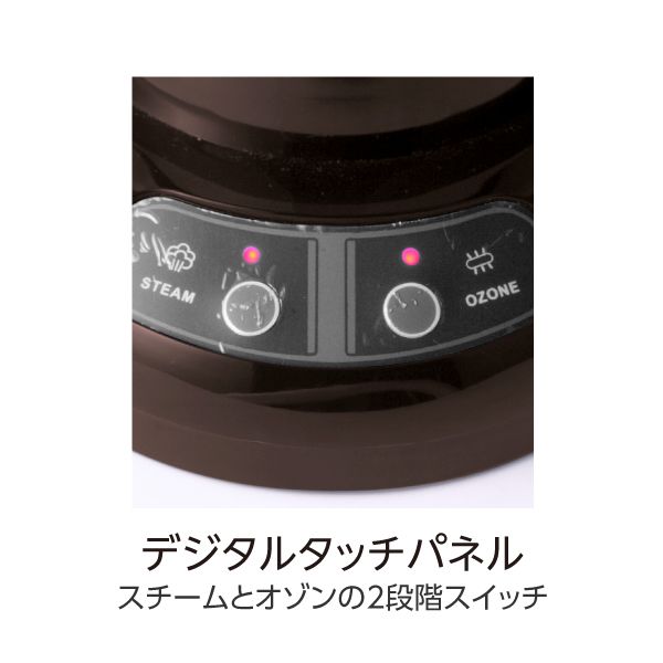 Reina ヘアー＆フェイス ダブルスチーマー R-02 | 美通販【公式】理