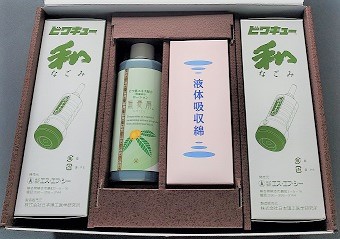 日本ビワ温圧療法師会 商品のご案内 ビワキュー和（無煙）