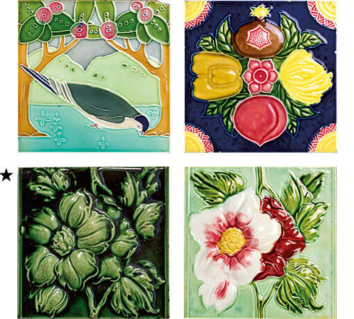 LIXIL ビジネス情報 | 日本のタイル工業の曙 | ものづくり | 建築