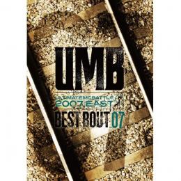 V.A / UMB 2007 EAST BEST BOUT vol.7 [DVD] | BIG BOY TOYZ