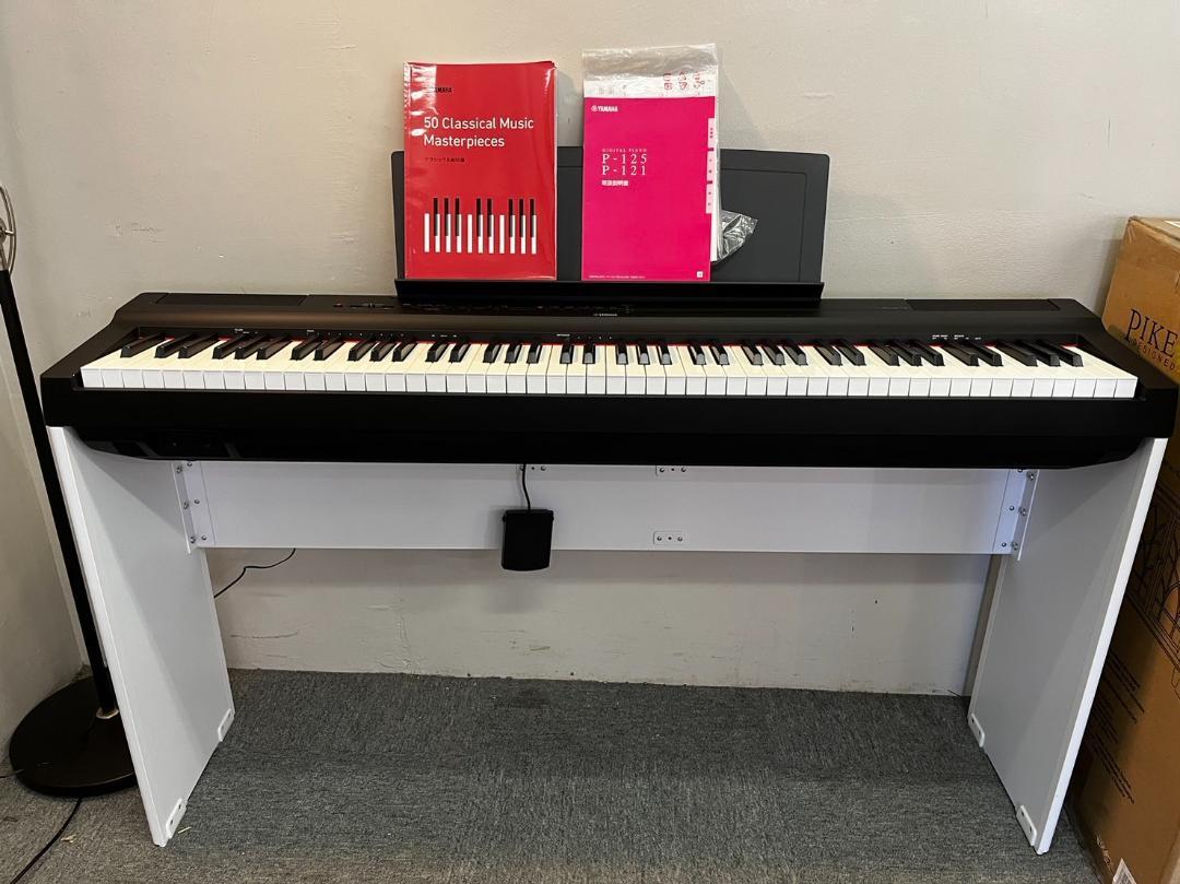 YAMAHA ヤマハ 電子ピアノ P-125B ブラック＆ホワイトを買い取り致し