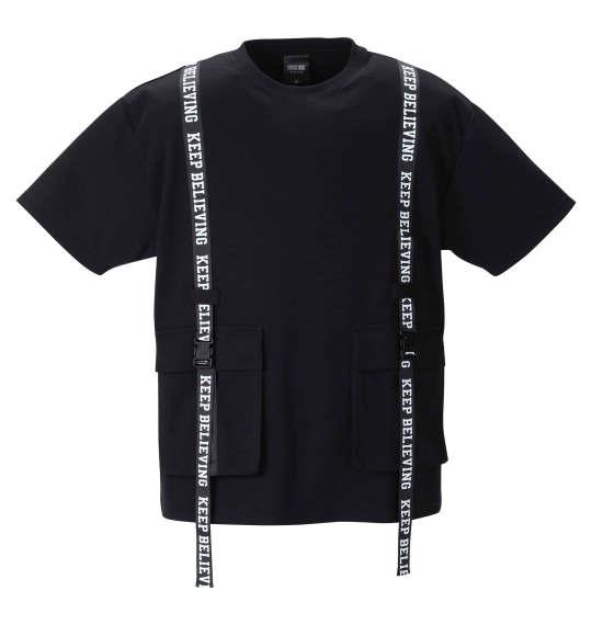 大きいサイズと大きい服のメンズ通販【ビッグエムワン】大きいサイズ