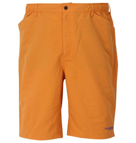 大きいサイズと大きい服のメンズ通販【ビッグエムワン】【max8】大きい