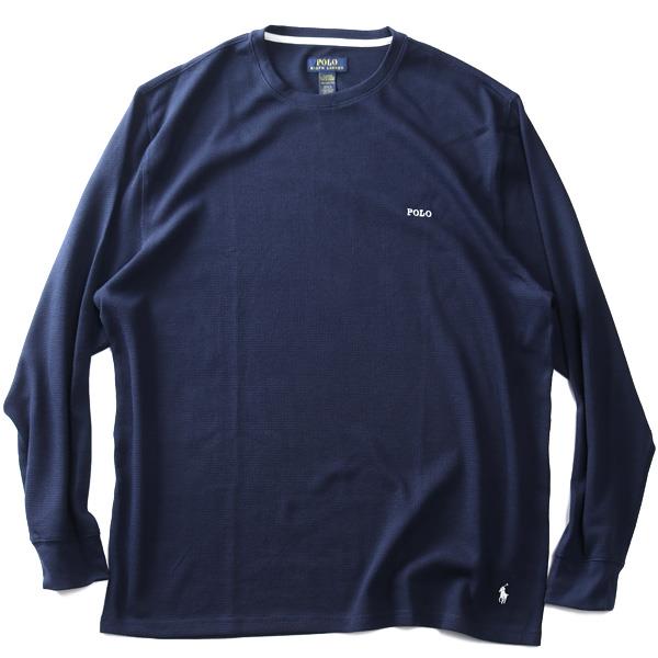 大きいサイズと大きい服のメンズ通販【ビッグエムワン】【bb1020