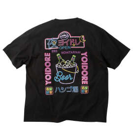 大きいサイズ バックZIPロゴプリント半袖Tシャツ | BAD BOY (バッド
