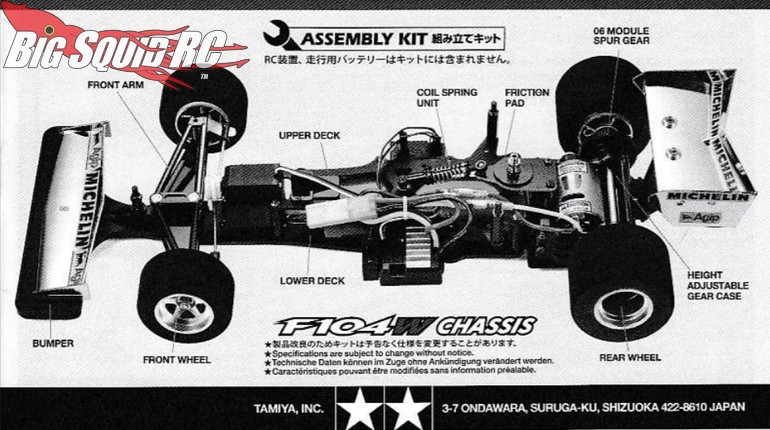 Tamiya Ferrari 312T3 With F104W Chassis « Big Squid RC – RC Car