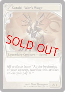 未来予知枠 - カードショップBIGRED