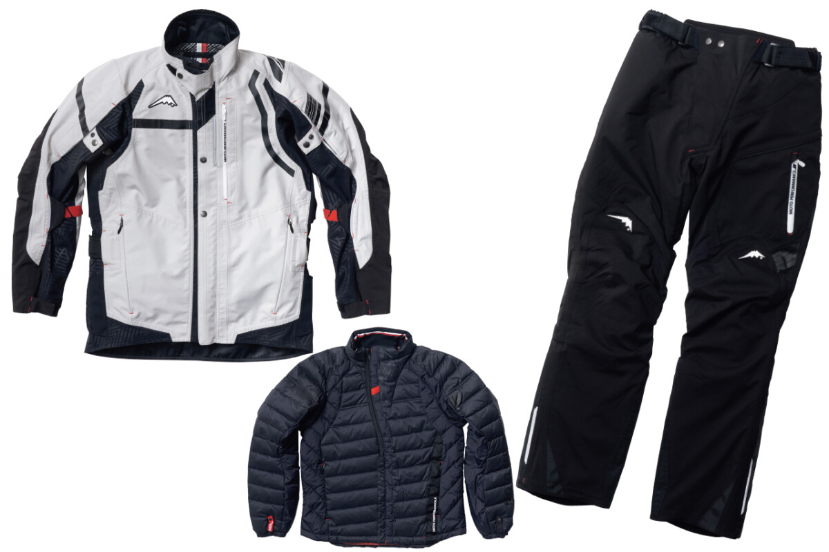 クシタニ「アロフトジャケット＆パンツ」｜冬ツーリングを快適にする最