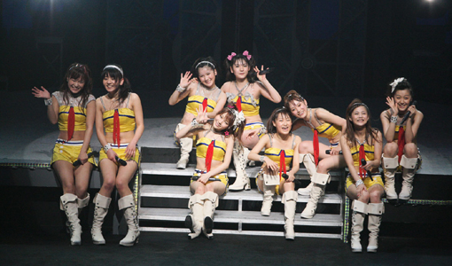 モーニング娘。 【モーニング娘。コンサートツアー2008春 ～シングル大