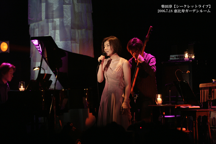 柴田淳 【シークレットライブ】 | Special | Billboard JAPAN