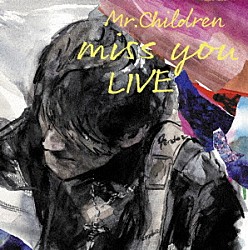 Mr.Children「HANABI」ストリーミング累計1億回再生突破 00年代