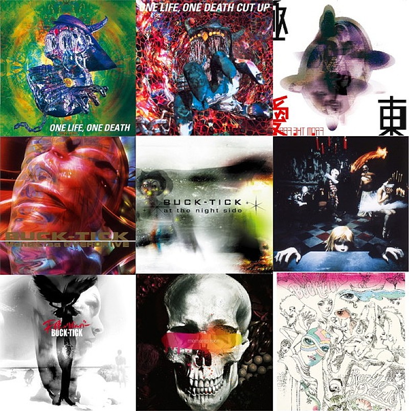 BUCK-TICK 00年～10年までのアルバム9作品をリマスター＆紙ジャケット