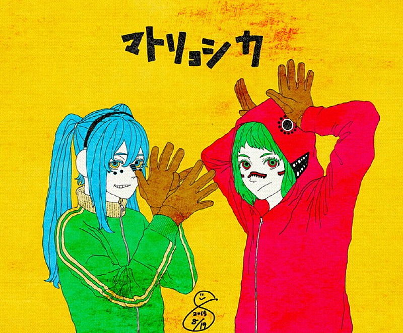 ハチ（米津玄師）楽曲「マトリョシカ」神話入り！ ニコ動1,000万再生