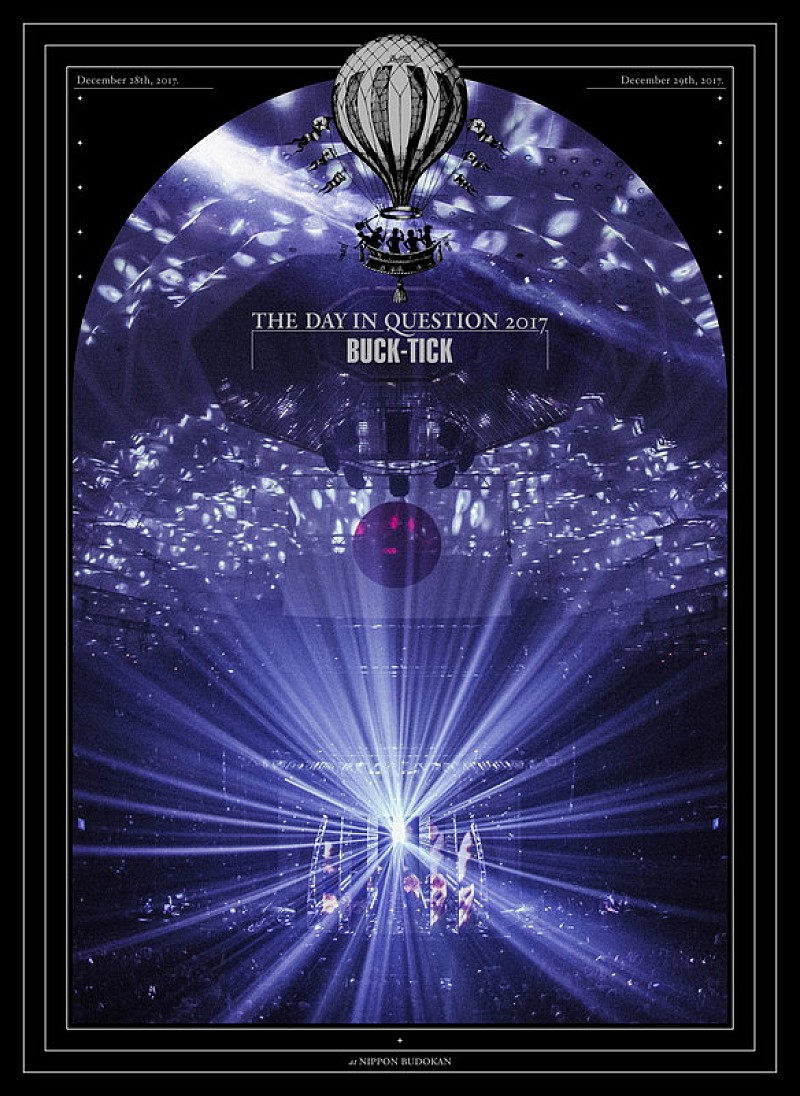 BUCK-TICK、日本武道館公演BD&DVDジャケ写・特典画像公開 | Daily News