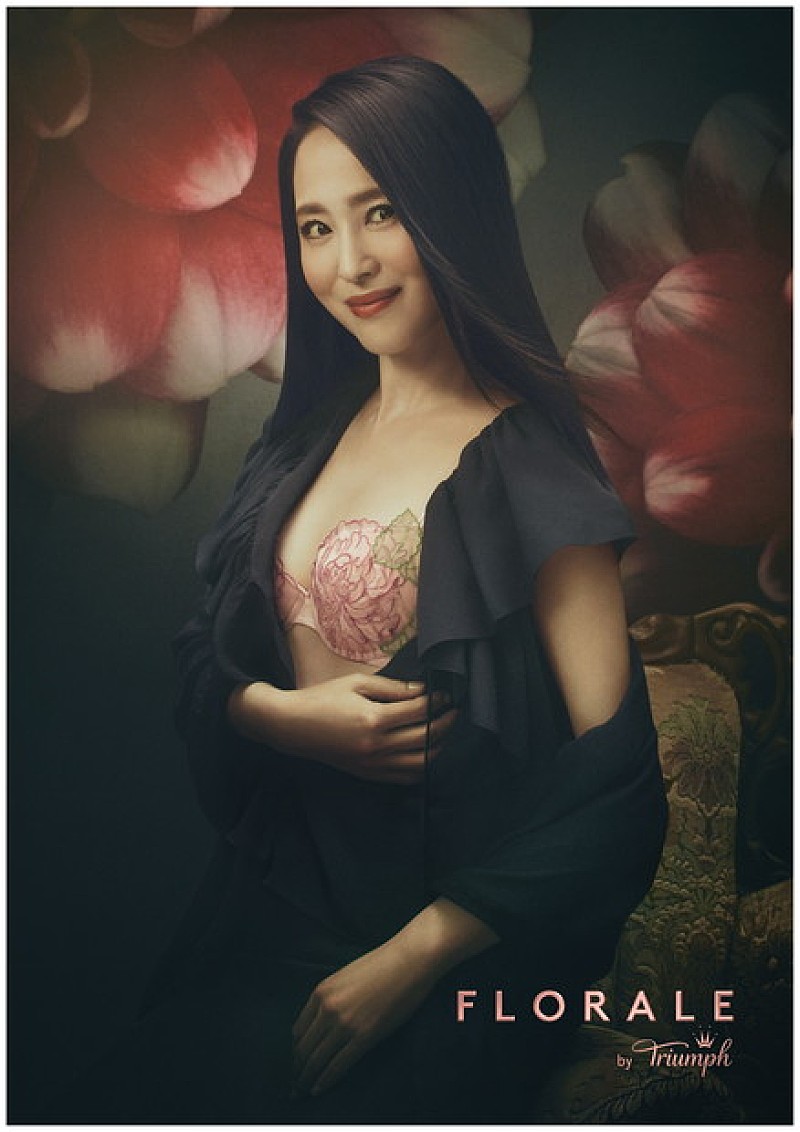 松田聖子 シルクストール 黒 フェリシアクラブ 松田聖子 シルク