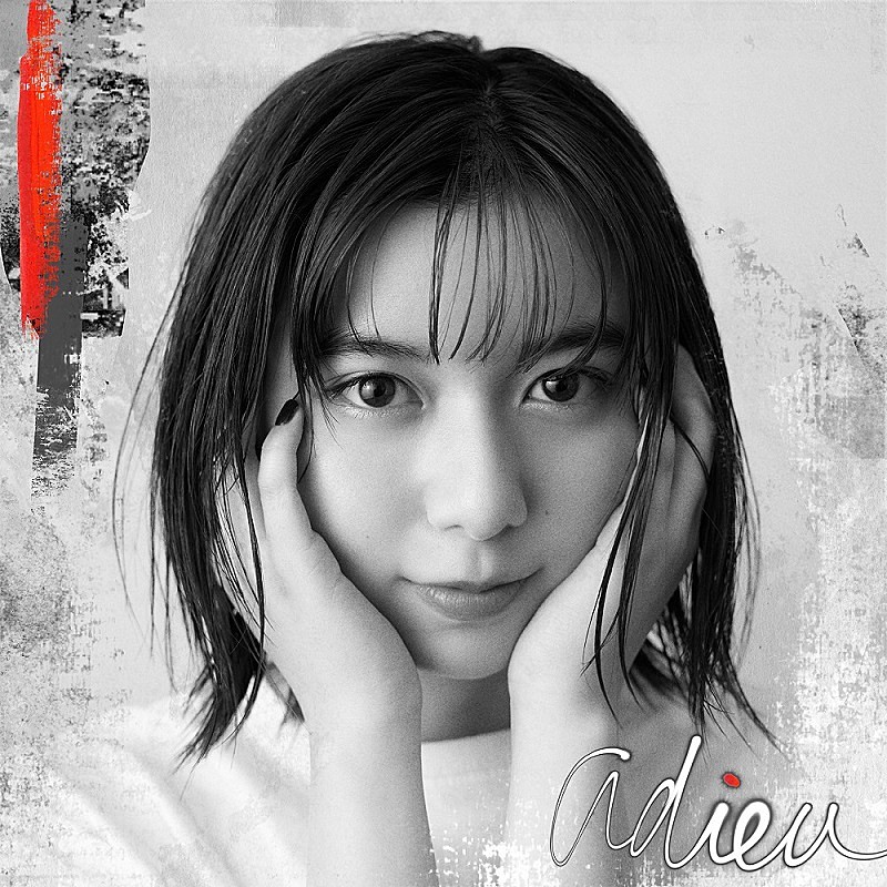 adieu（上白石萌歌）が表現者として湘南・江ノ島に創作の旅へ