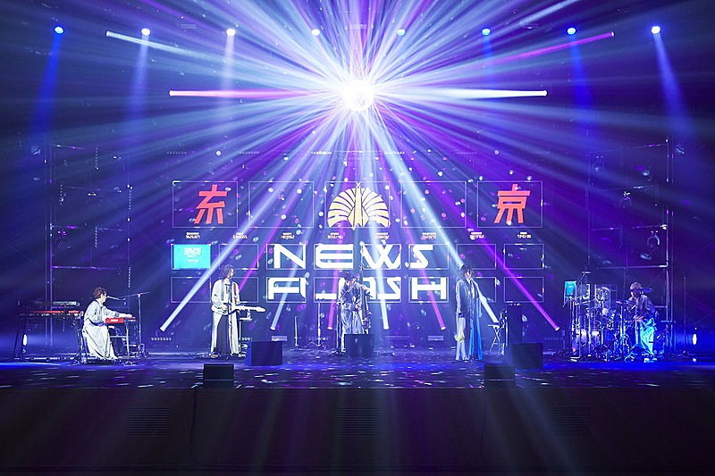 ライブレポート＞東京事変 国民に発信する5人による音楽の祭典 | Daily