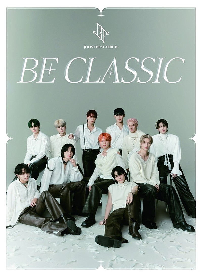 JO1、ベストアルバム『BE CLASSIC』ジャケット＆新ビジュアル公開