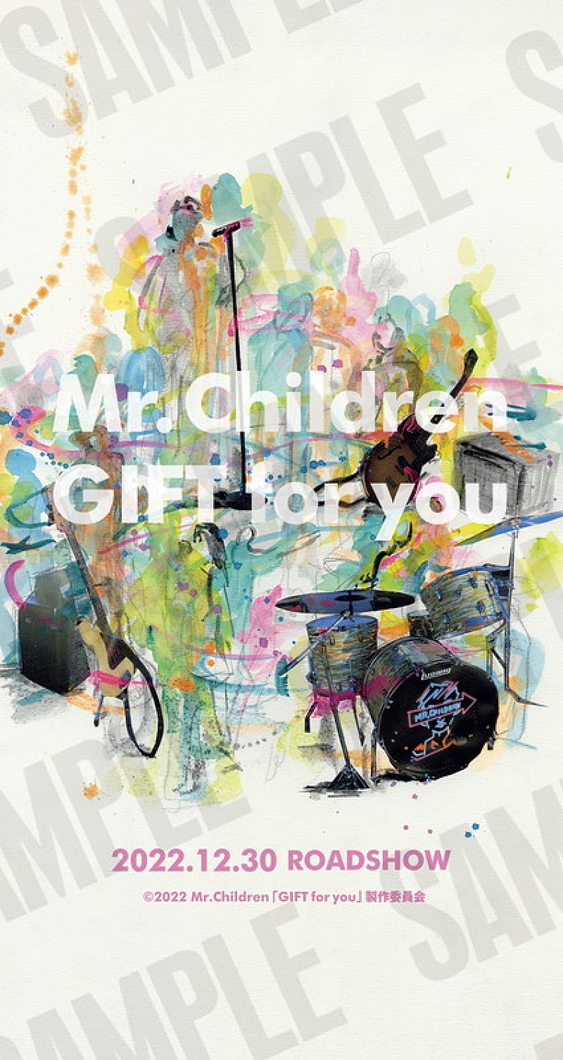 映画『Mr.Children「GIFT for you」』予告＆前売券情報が解禁 | Daily