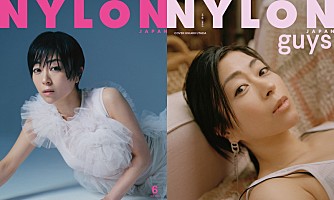 宇多田ヒカルが『NYLON JAPAN』創刊記念20周年号のダブル表紙、超