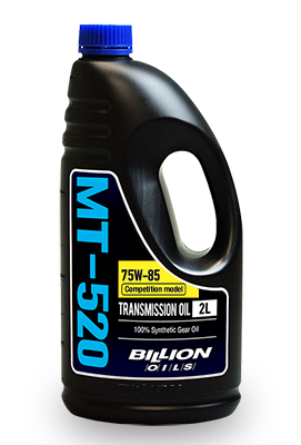 MT-520 Competition model FR マニュアル ミッションオイル｜ BILLION OILS