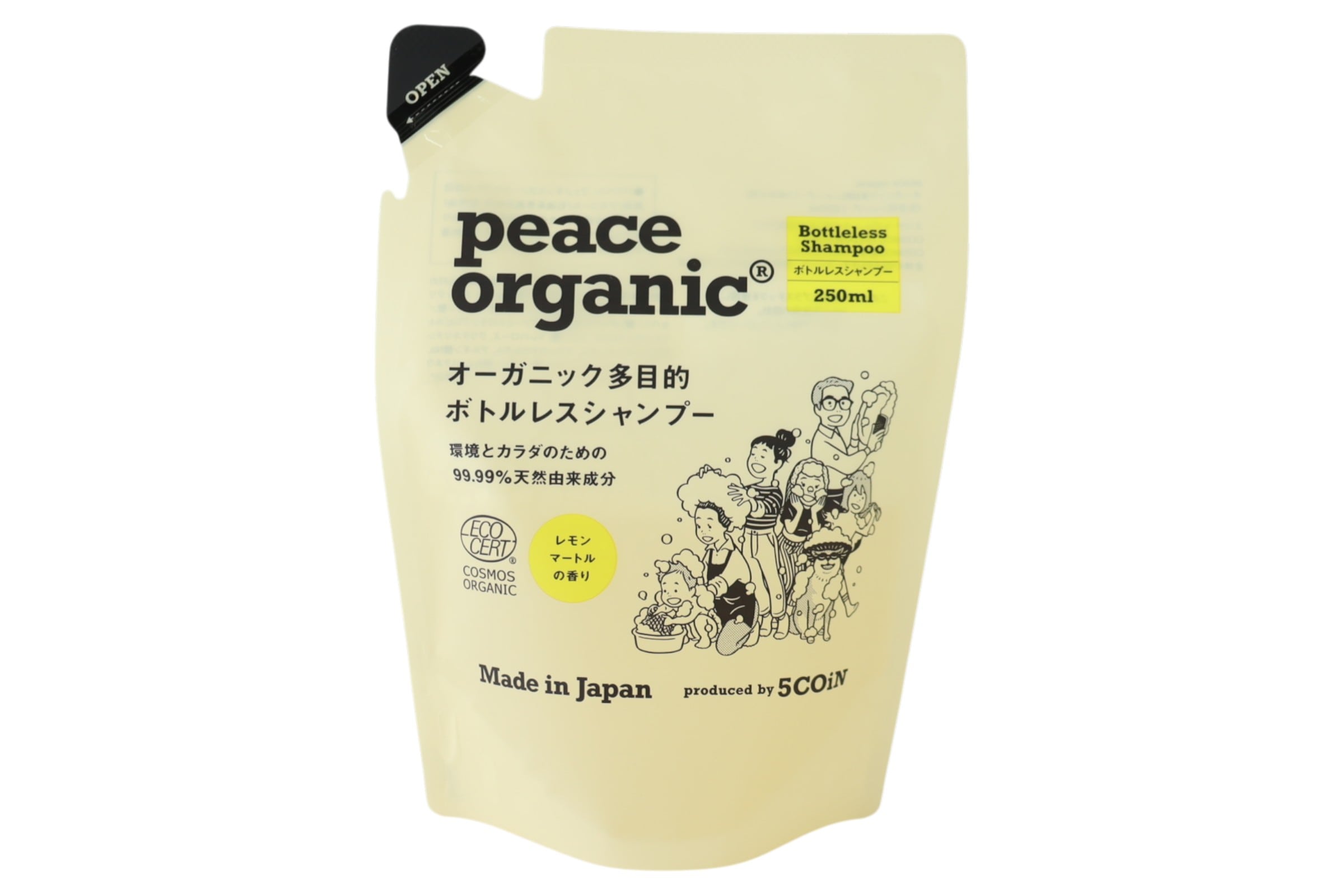 オーガニック 多目的ボトルレスシャンプー | ビオセボン オンラインストア