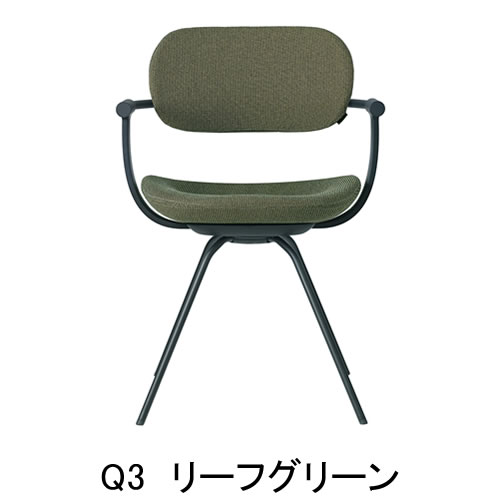 イトーキ バーテブラ03（vertebra03） 4本回転脚 スチールタイプ KG