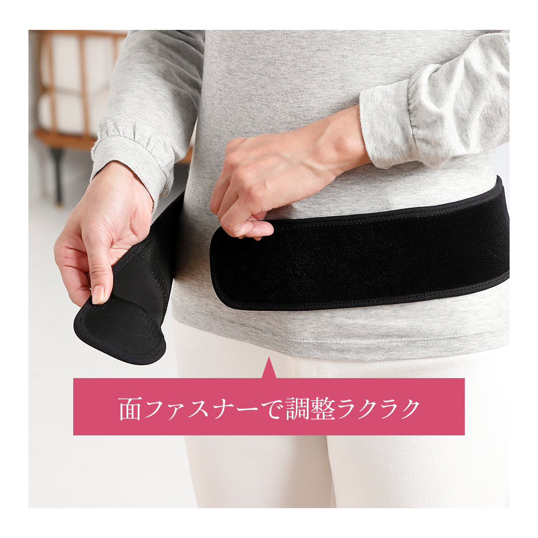 こつばんど | 巻くだけで腰が立ち、骨盤をサポート！ | “着る岩盤浴”BS