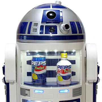 PEPSI：ファイナル スター・ウォーズ R2-D2 ドリンククーラー | PEPSI