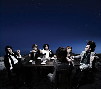 Welcome to Buck-Tick Zone