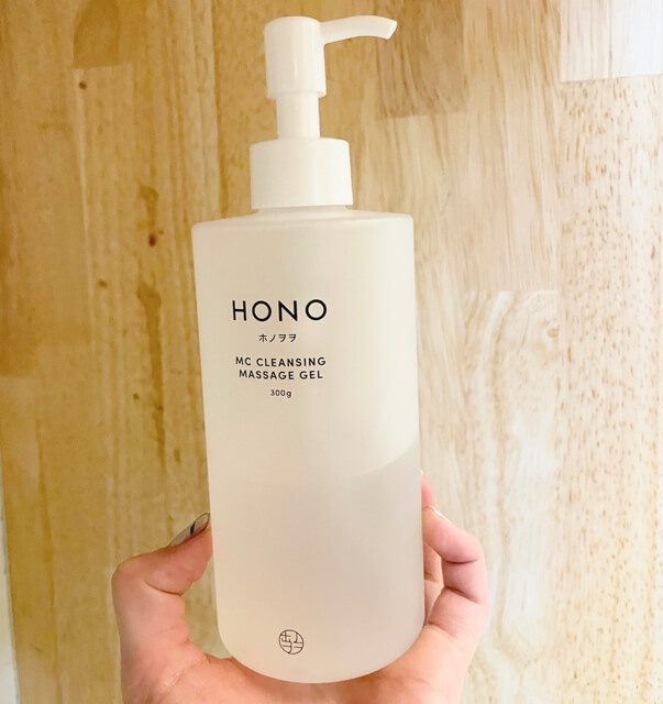 名古屋でも人気沸騰中！噂のホノヲヲクレンジングジェルを徹底解説